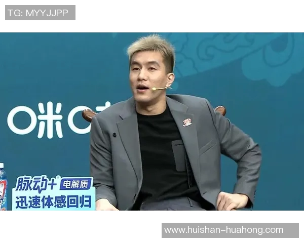 郭艾伦调侃美女主播称呼引发笑声美女主播娇羞回应艾伦哥瞬间成焦点